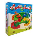 بازی فکری قورباغه های گرسنه 4 نفره HUNGRY FROGS